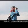 situs slot promo wcb100 Yang Hongru membungkus pergelangan tangannya dengan tali terbang